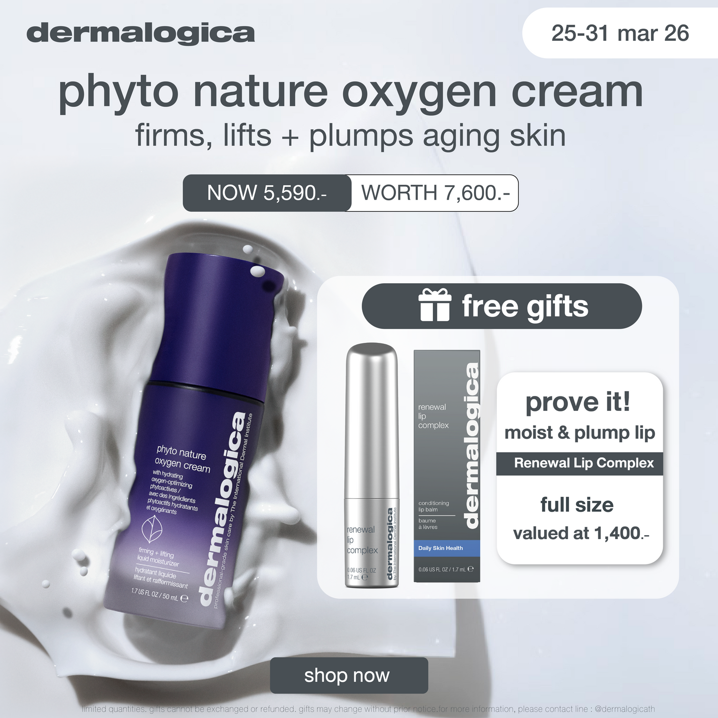 phyto nature lifting eye cream
