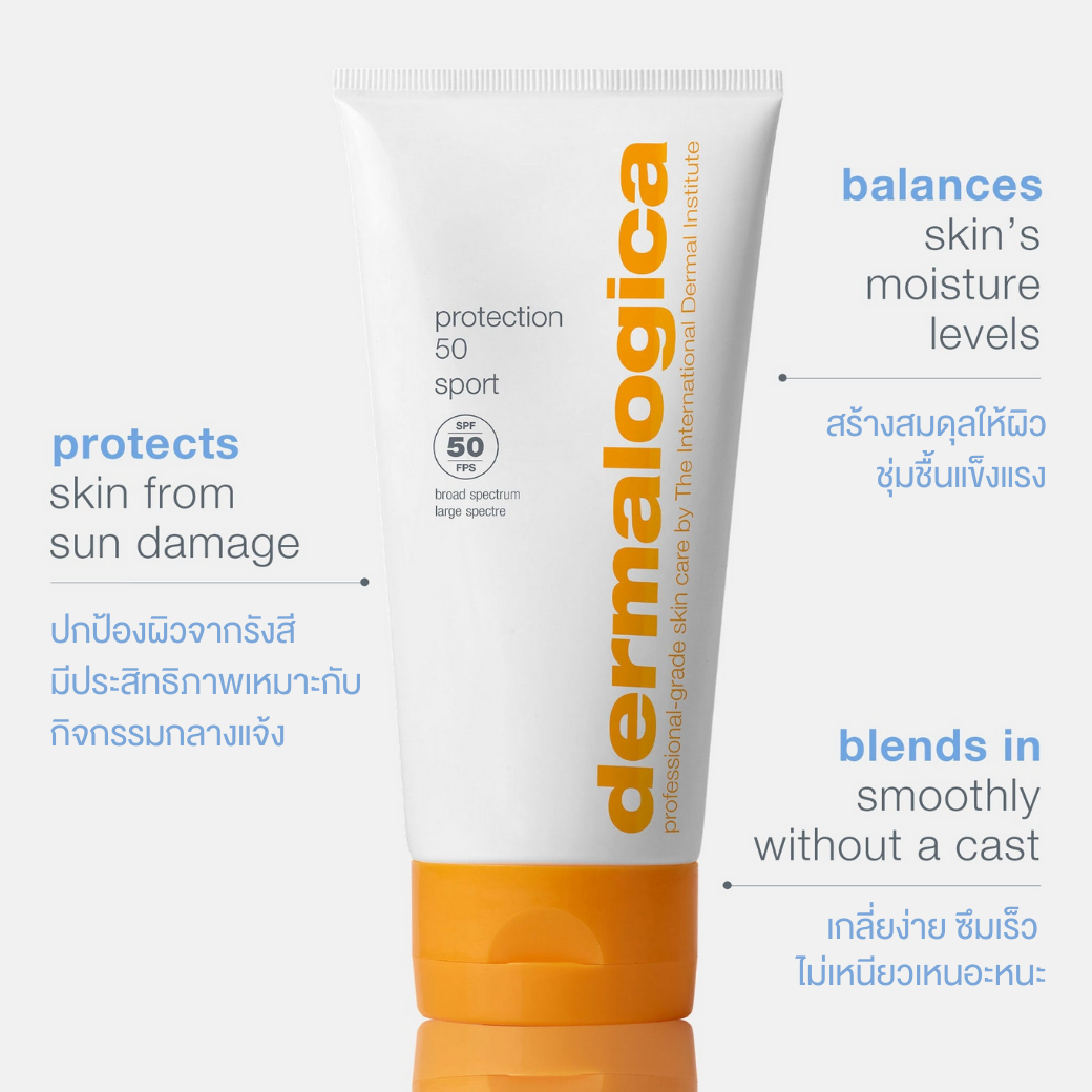 protection 50 sport spf50