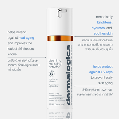 [EXP. 05/27] biolumin-c heat aging protector spf 50