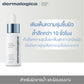 Dermalogica Circular Hydration Serum 3ml Trial