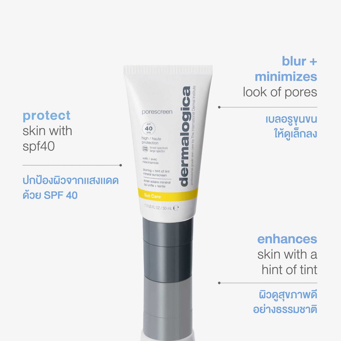 porescreen mineral sunscreen spf40