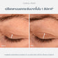 Dermalogica Phyto Nature Lifting Eye Cream 3ml trial size