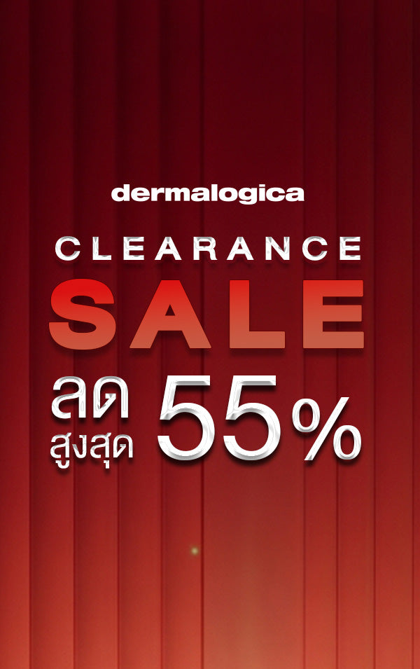 CLEARANCE SALE