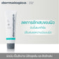 Dermalogica Oil Free Matte SPF30 50ml - เดอร์มาลอจิกา ออยฟรี แมท ผลิตภัณฑ์กันแดด ควบคุมความมัน