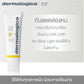 Dermalogica Invisible physical defense SPF30 50ml เดอร์มาลอจิกา อินวิซิเบิล ฟิซิคอล ดีเฟ้นซ์ ผลิตภัณฑ์กันแดดล่องหน