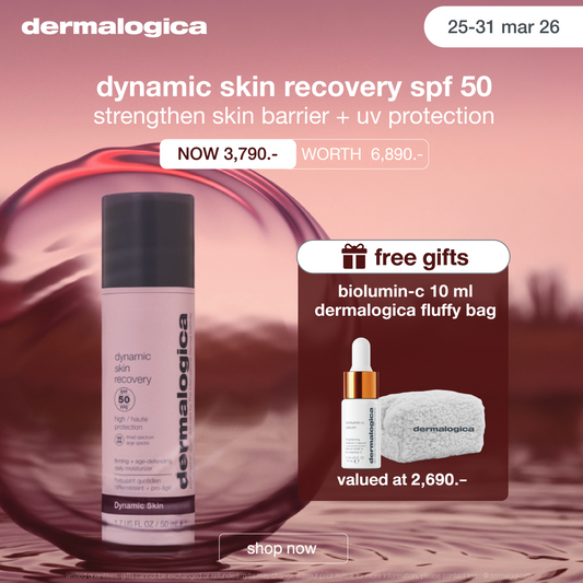 dynamic skin recovery spf50 moisturizer