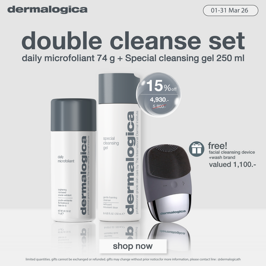 [Exclusive Set] Daily microfoliant 74g +Special Cleansing Gel 250 ml